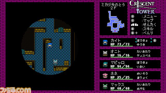 『クレセント・タワー』Steam版のリリースが決定。懐かしの8bit風グラフィック＆BGMで展開するコマンドRPG。ドットで描かれる女の子もレトロかわいい