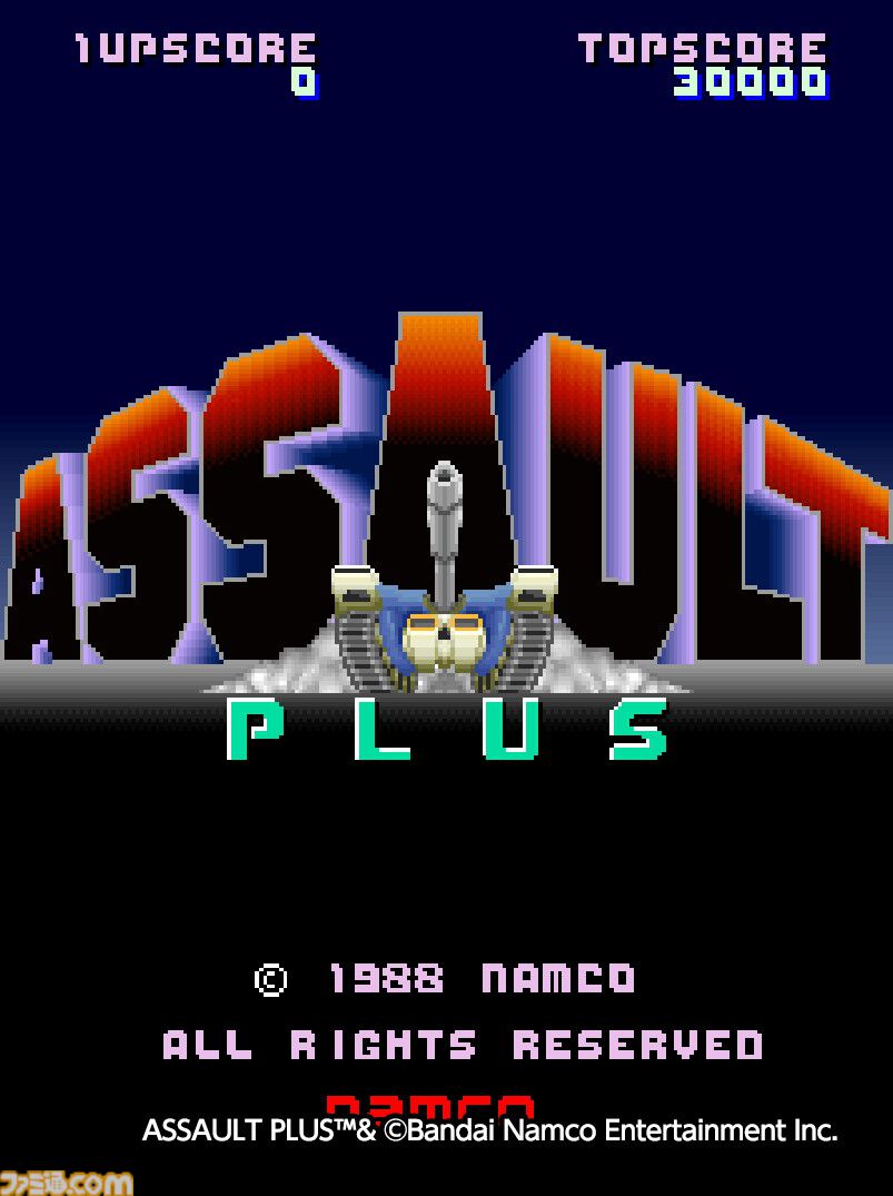 【アケアカ】『アサルトプラス』が4/3配信。前作『アサルト』のマイナーチェンジ版で戦車のキャタピラを左右別々に動かす操作感が癖になるシューティング