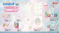 『ぴちぴちピッチ』のTシャツ、アクセ、ポーチなどの限定グッズがアベイルにて4/29より販売開始。オンラインでも同日12時より発売