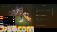 『ガールズメイドプディング』発売日が4月10日（木）に決定。ふたりの少女が旅するのは、人が消えてしまった町。会話を重ねて謎に迫る、ガールズトーク・ツーリングアドベンチャー