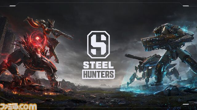 『Steel Hunters』アーリーアクセス開始。7体のハンターや3つのマップが遊べる、進行状況は正式リリース後も継続