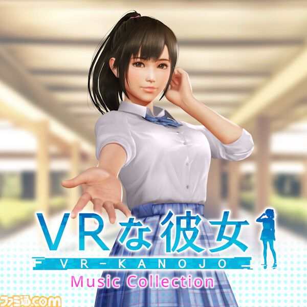 『VRな彼女』4/24発売、最新PVが公開。ヒロインの夕陽さくらと料理をして語り合うふたりきりの時間が幸せ