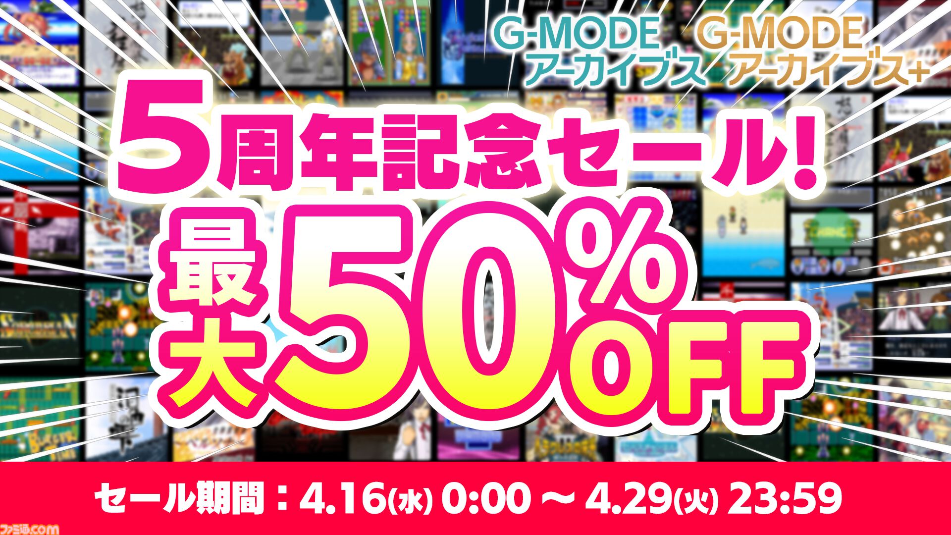 ファウスト ゲーテ グラフ社限定800部の348番