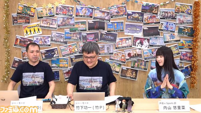 【G-MODEアーカイブス】4/16の生放送で新作タイトルを発表。5周年記念で最大50％オフになるセールも実施