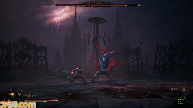 『Mandragora: Whispers of the Witch Tree』 横スクロールソウルライクアクションのパッケージ版が9月4日（木）に発売。サントラなど豪華特典付きのリミテッドパックも登場、現在予約受付中