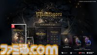 『Mandragora: Whispers of the Witch Tree』 横スクロールソウルライクアクションのパッケージ版が9月4日（木）に発売。サントラなど豪華特典付きのリミテッドパックも登場、現在予約受付中