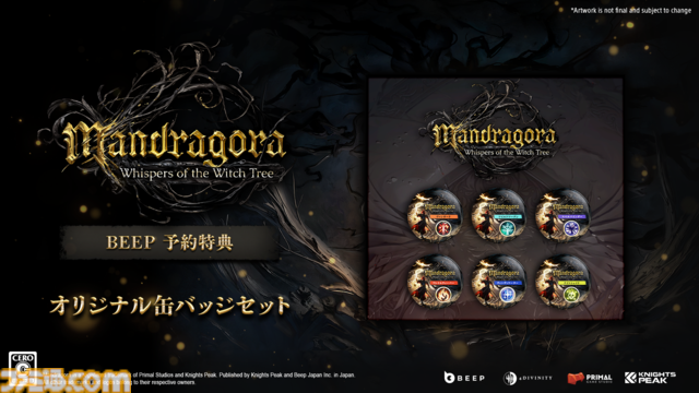 『Mandragora: Whispers of the Witch Tree』 横スクロールソウルライクアクションのパッケージ版が9月4日（木）に発売。サントラなど豪華特典付きのリミテッドパックも登場、現在予約受付中