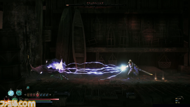 『Mandragora: Whispers of the Witch Tree』 横スクロールソウルライクアクションのパッケージ版が9月4日（木）に発売。サントラなど豪華特典付きのリミテッドパックも登場、現在予約受付中
