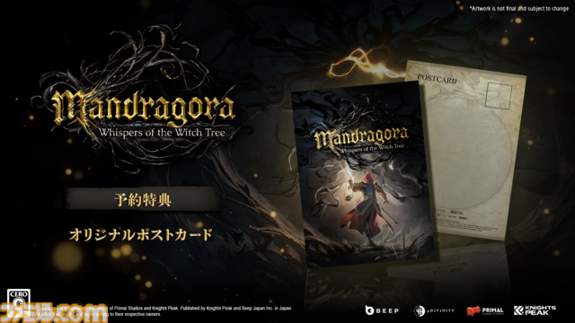『Mandragora: Whispers of the Witch Tree』 横スクロールソウルライクアクションのパッケージ版が9月4日（木）に発売。サントラなど豪華特典付きのリミテッドパックも登場、現在予約受付中
