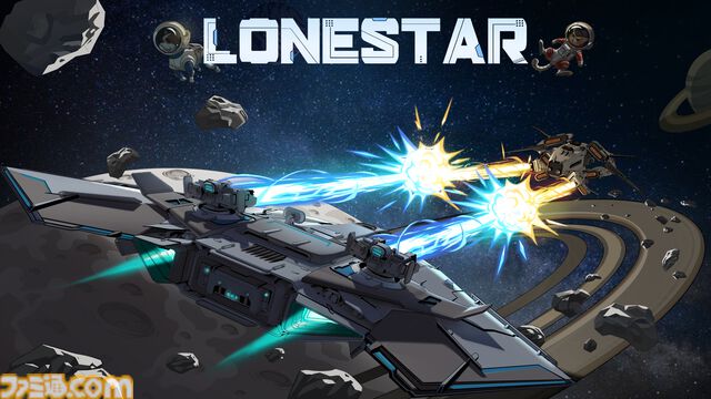 『ローンスター』自分だけの最強の宇宙船を作る新作デッキ構築型ローグライクが販売開始