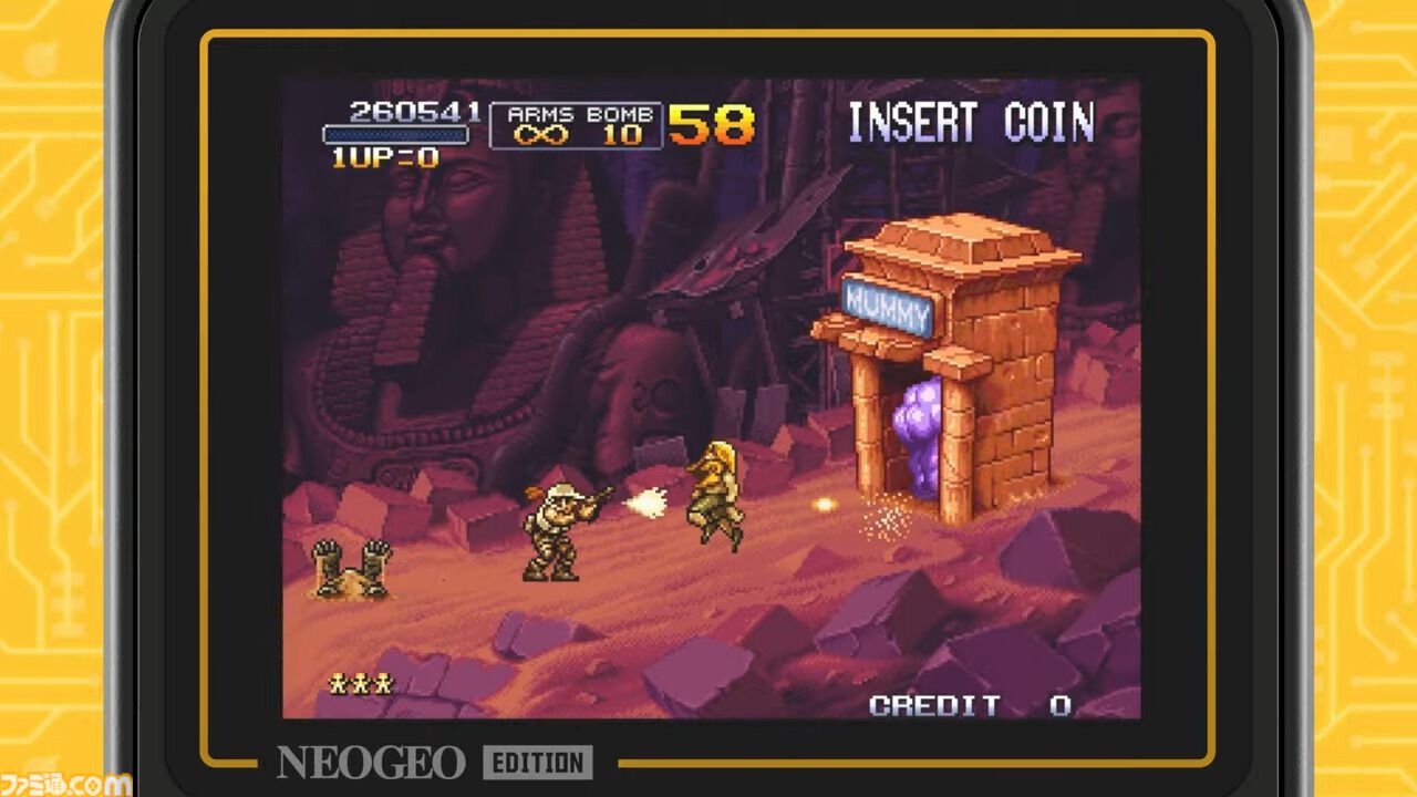 画像ページ (1/5) ネオジオの名作ゲームがどこでも遊べる携帯ゲーム機