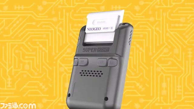 ネオジオの名作ゲームがどこでも遊べる携帯ゲーム機“Super Pocket NEOGEO Edition”が公開。“EVERCADE”規格の単体ソフト『NEOGEO Arcade 1』と同時発表