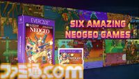 ネオジオの名作ゲームがどこでも遊べる携帯ゲーム機“Super Pocket NEOGEO Edition”が公開。“EVERCADE”規格の単体ソフト『NEOGEO Arcade 1』と同時発表