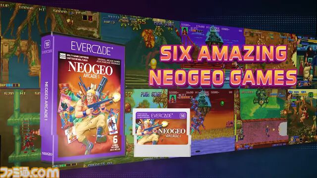 ネオジオの名作ゲームがどこでも遊べる携帯ゲーム機“Super Pocket NEOGEO Edition”が公開。“EVERCADE”規格の単体ソフト『NEOGEO Arcade 1』と同時発表
