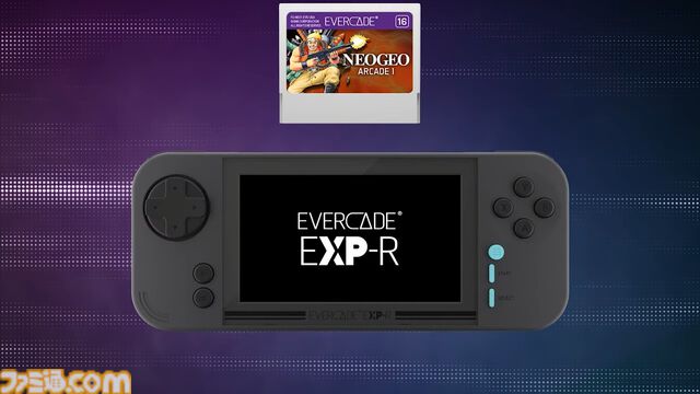 ネオジオの名作ゲームがどこでも遊べる携帯ゲーム機“Super Pocket NEOGEO Edition”が公開。“EVERCADE”規格の単体ソフト『NEOGEO Arcade 1』と同時発表