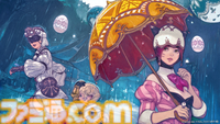 『FF14』期間限定イベント“エッグハント”開催。クエストクリアで“アルコンエッグパラソル”が入手できるほか、エオルゼアカフェでは限定メニューも展開