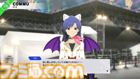 『ツアマス』では桜庭薫のメガネを外したり、逆にドラスタ全員にメガネをかけたりできる。豊富なカードで自分らしくライブを彩る楽しみ【正式稼動版プレイリポート】