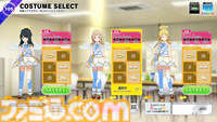 『ツアマス』では桜庭薫のメガネを外したり、逆にドラスタ全員にメガネをかけたりできる。豊富なカードで自分らしくライブを彩る楽しみ【正式稼動版プレイリポート】