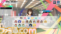 『ツアマス』では桜庭薫のメガネを外したり、逆にドラスタ全員にメガネをかけたりできる。豊富なカードで自分らしくライブを彩る楽しみ【正式稼動版プレイリポート】