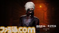 【DbD】“金木 研（カネキ）”が高い機動力を持つ新キラーとして登場。『デッドバイデイライト』×『東京喰種』コラボチャプターが配信開始