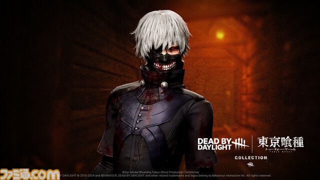 【DbD】“金木 研（カネキ）”が高い機動力を持つ新キラーとして登場。『デッドバイデイライト』×『東京喰種』コラボチャプターが配信開始