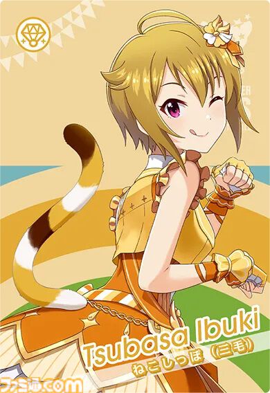 『ツアマス』は文字通り“全国ツアー”ができるように全国行脚で専用称号も。こだわりのポイント、アップデートや今後の展開などをインタビュー