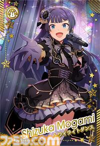 『ツアマス』は文字通り“全国ツアー”ができるように全国行脚で専用称号も。こだわりのポイント、アップデートや今後の展開などをインタビュー