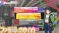 『ツアマス』は文字通り“全国ツアー”ができるように全国行脚で専用称号も。こだわりのポイント、アップデートや今後の展開などをインタビュー
