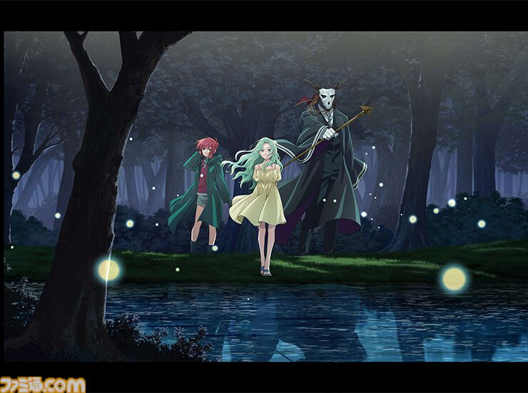 魔法使いの嫁 盛夏の幻と夢見る旅路』ebtenDXパックの予約受付開始