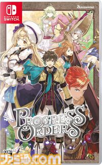 【今週発売のおすすめタイトル】ギルド運営ファンタジーRPG『プログレスオーダーズ』や恋愛ADV『メモオフ 双想』などが4月10日発売【4/7～4/13】