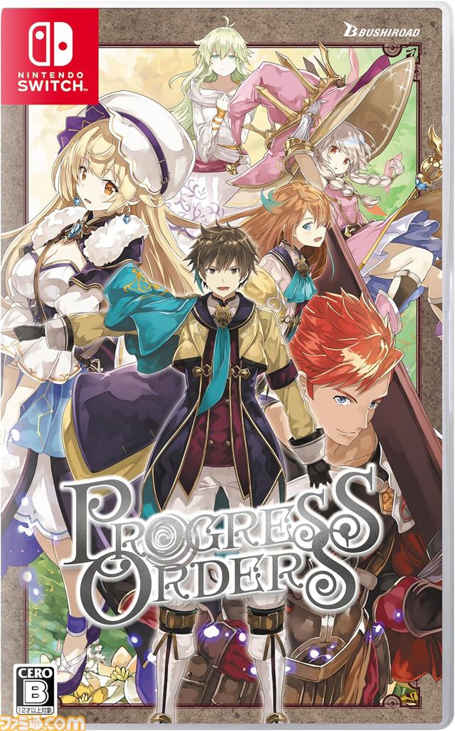 【今週発売のおすすめタイトル】ギルド運営ファンタジーRPG『プログレスオーダーズ』や恋愛ADV『メモオフ 双想』などが4月10日発売【4/7～4/13】