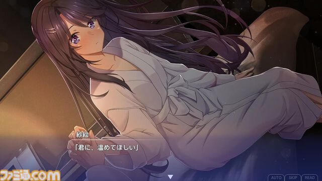 【今週発売のおすすめタイトル】ギルド運営ファンタジーRPG『プログレスオーダーズ』や恋愛ADV『メモオフ 双想』などが4月10日発売【4/7～4/13】