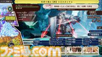 【今週発売のおすすめタイトル】ギルド運営ファンタジーRPG『プログレスオーダーズ』や恋愛ADV『メモオフ 双想』などが4月10日発売【4/7～4/13】