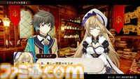 【今週発売のおすすめタイトル】ギルド運営ファンタジーRPG『プログレスオーダーズ』や恋愛ADV『メモオフ 双想』などが4月10日発売【4/7～4/13】