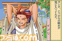 『遙かなる時空の中で』25周年。ネオロマンスシリーズ第2弾。雅な異世界“京”を舞台に、八葉たちと紡ぐ強い絆と甘い恋【今日は何の日？】