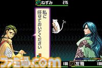 『遙かなる時空の中で』25周年。ネオロマンスシリーズ第2弾。雅な異世界“京”を舞台に、八葉たちと紡ぐ強い絆と甘い恋【今日は何の日？】
