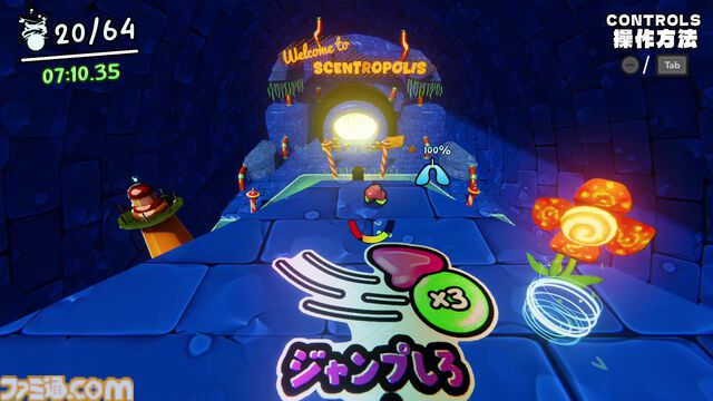 『鼻と花：スニファーの喜び』は誰もが夢中になれるアクションゲームなのに操作キャラがよりによって鼻。しかも鼻水の足で移動する【TIGS2025】