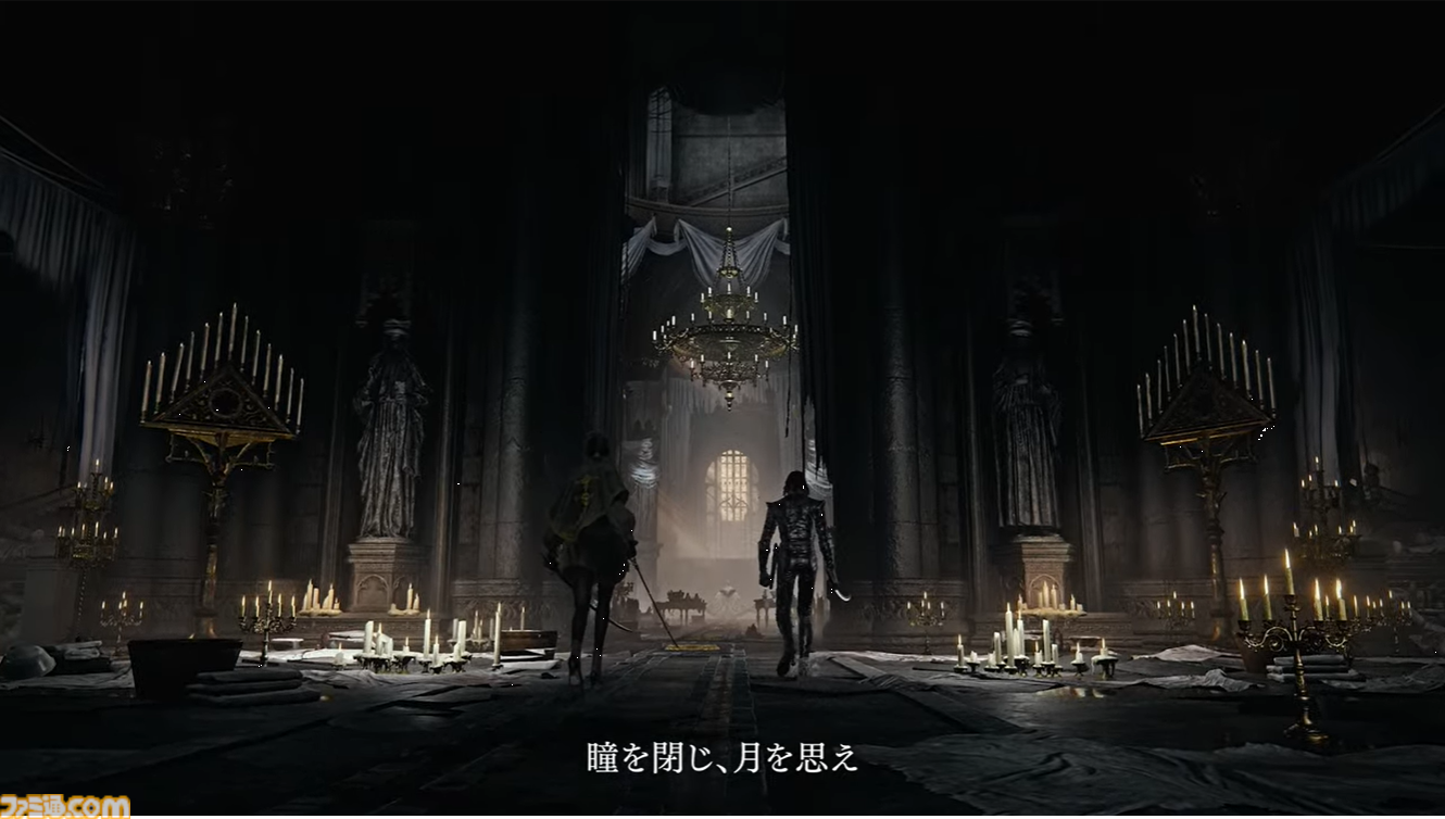 画像ページ (14/22) 『The Duskbloods（ダスクブラッド）』フロム