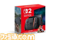【マリカ新作】『マリオカートワールド』Switch2で6月5日発売。シリーズ最多の24人対戦、こまでも続くひとつながりの世界でレースが楽しめる【Nintendo Direct】