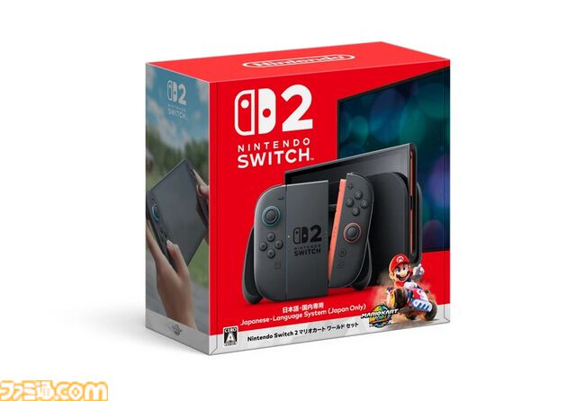 【マリカ新作】『マリオカートワールド』Switch2で6月5日発売。シリーズ最多の24人対戦、こまでも続くひとつながりの世界でレースが楽しめる【Nintendo Direct】