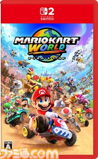 【マリカ新作】『マリオカートワールド』Switch2で6月5日発売。シリーズ最多の24人対戦、こまでも続くひとつながりの世界でレースが楽しめる【Nintendo Direct】