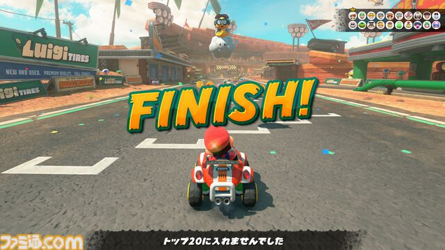 【マリカ新作】『マリオカートワールド』Switch2で6月5日発売。シリーズ最多の24人対戦、こまでも続くひとつながりの世界でレースが楽しめる【Nintendo Direct】