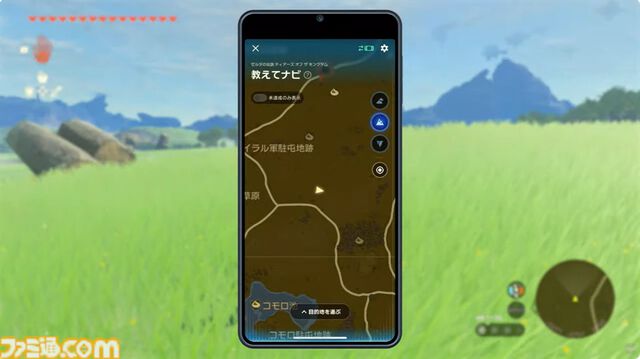 『ゼルダの伝説 ブレワイ』と『ティアキン』がSwitch2エディションでリリース決定。解像度やフレームレートが向上してHDRに対応【Nintendo Direct】