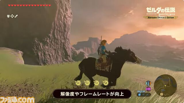 『ゼルダの伝説 ブレワイ』と『ティアキン』がSwitch2エディションでリリース決定。解像度やフレームレートが向上してHDRに対応【Nintendo Direct】