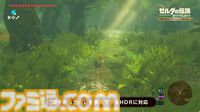 『ゼルダの伝説 ブレワイ』と『ティアキン』がSwitch2エディションでリリース決定。解像度やフレームレートが向上してHDRに対応【Nintendo Direct】
