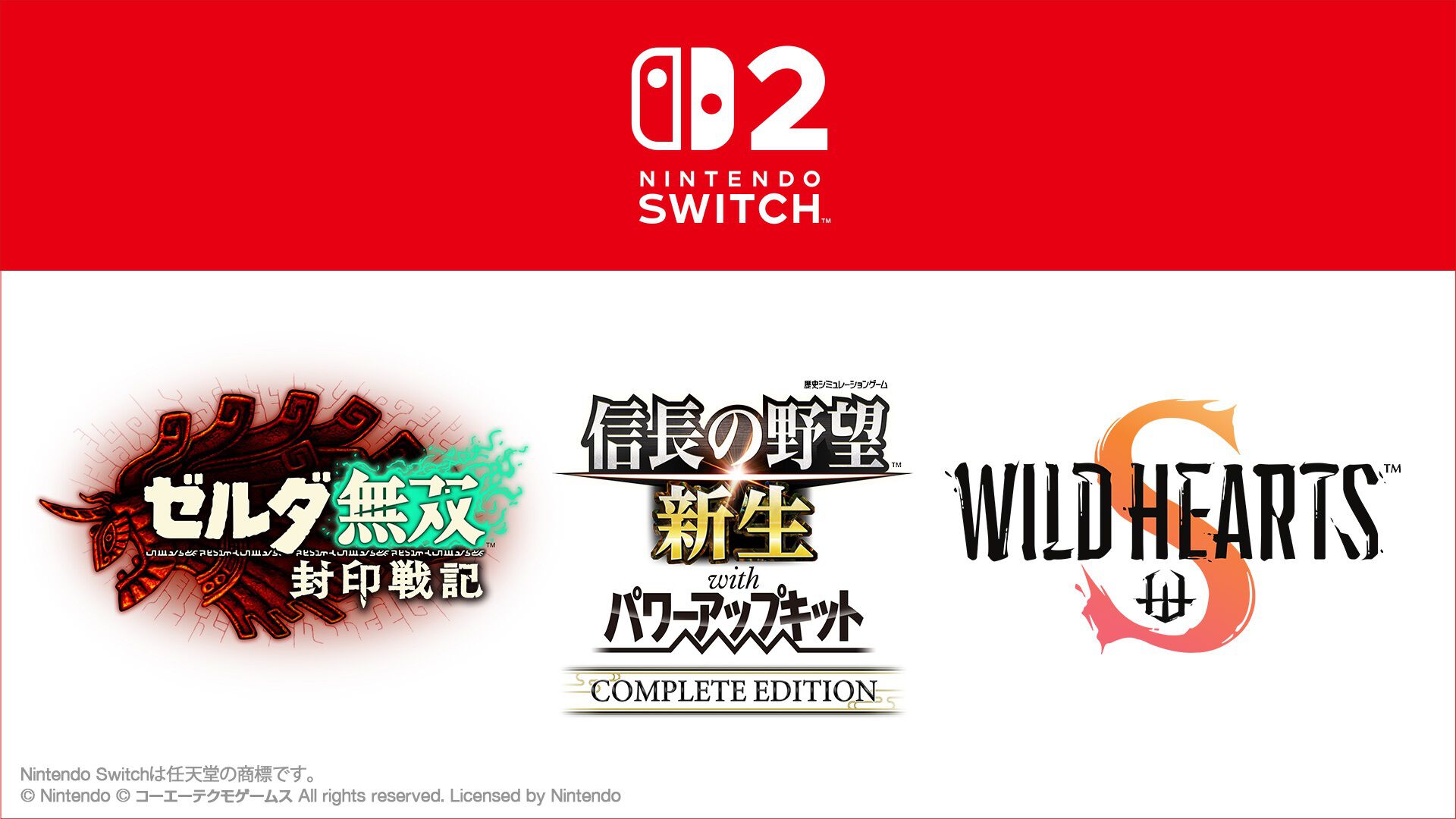 ゼルダ無双 封印戦記』が今冬リリース決定。『ティアーズ オブ