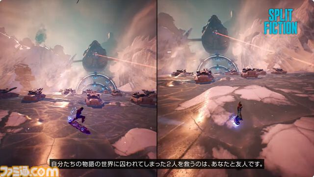 『スプリット・フィクション』がSwitch2でリリース決定。話題のふたり協力プレイ専用タイトルが本体の発売日から遊べる【Nintendo Direct】
