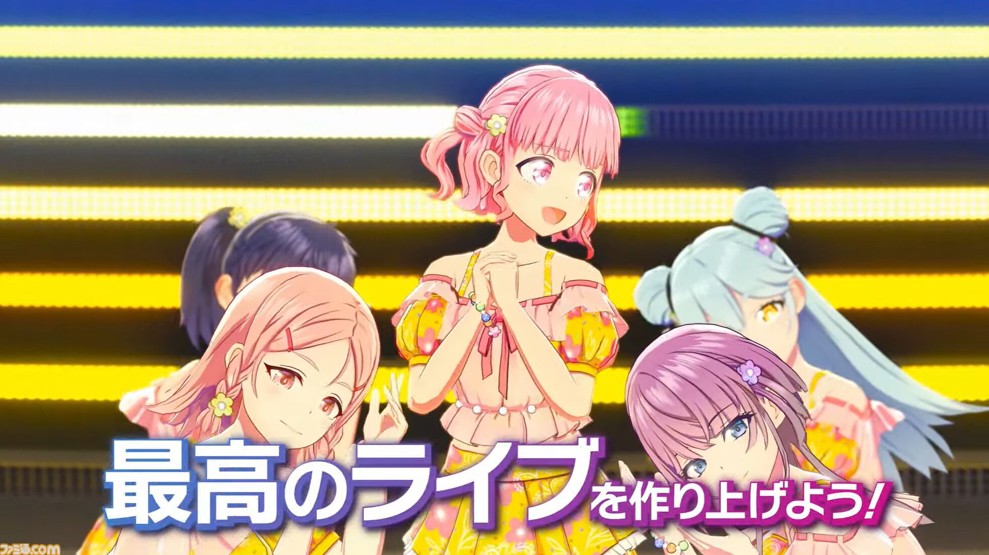 シャインポスト Be Your アイドル！』Switch2で6月5日発売決定