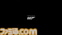 『プロジェクト007』がSwitch2で発表。若き日のジェームズ・ボンドの活躍が描かれる【Nintendo Direct】