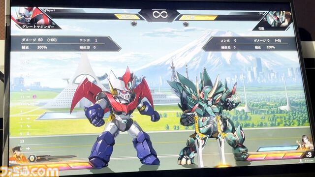 『マジンガーZ』や『超獣機神ダンクーガ』の格闘ゲームを知っているか。それが『アイアンサーガVS』！ スーパーなロボットたちによる対戦バトルをEVO Japan 2024で試遊